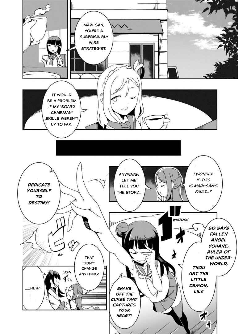 Page 9 Chapter 6 Love Live! Sunshine!!: Guilty Kiss Comic Anthology