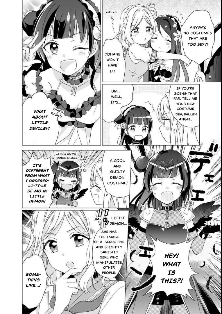 Page 4 Chapter 5 Love Live! Sunshine!!: Guilty Kiss Comic Anthology