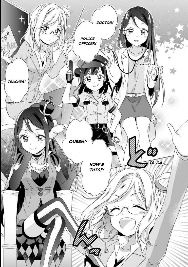 Page 5 Chapter 5 Love Live! Sunshine!!: Guilty Kiss Comic Anthology