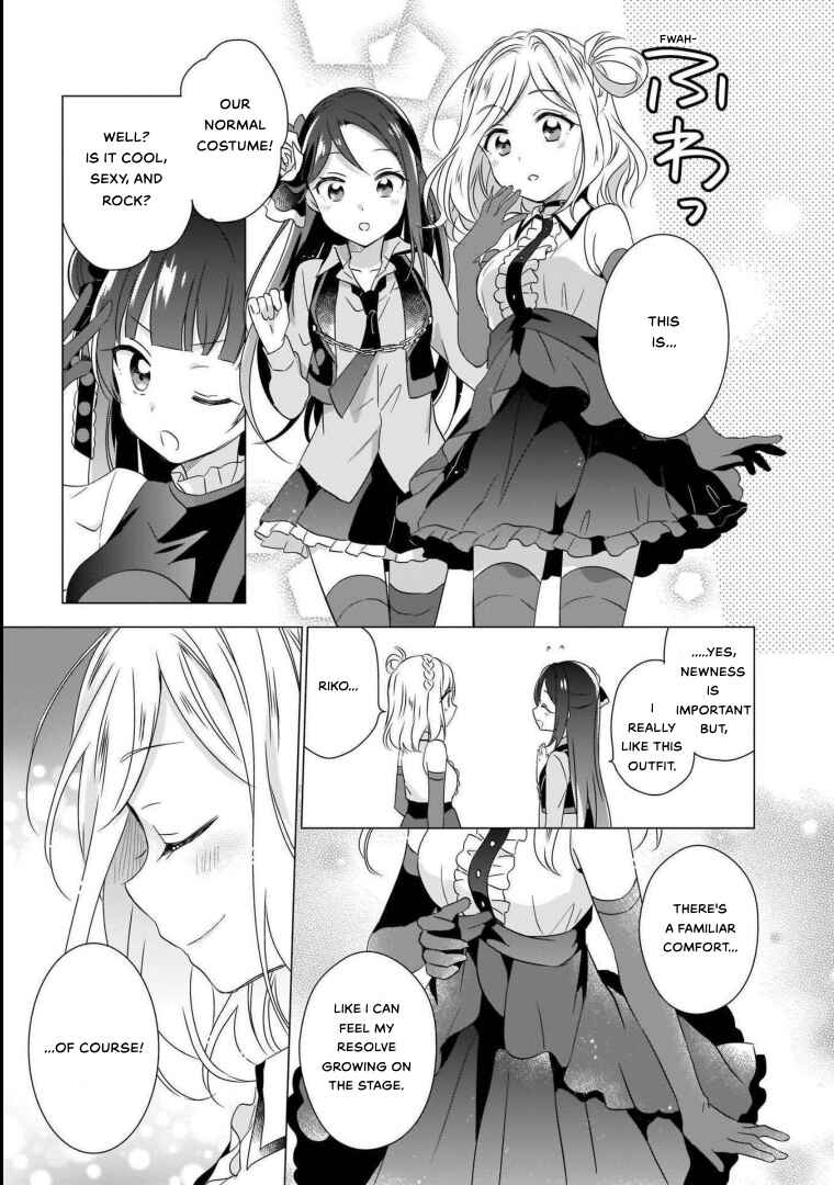 Page 7 Chapter 5 Love Live! Sunshine!!: Guilty Kiss Comic Anthology