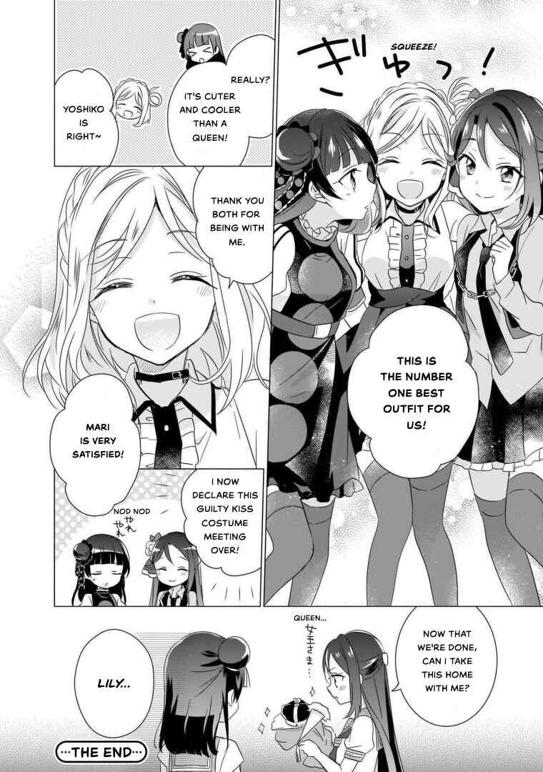 Page 8 Chapter 5 Love Live! Sunshine!!: Guilty Kiss Comic Anthology