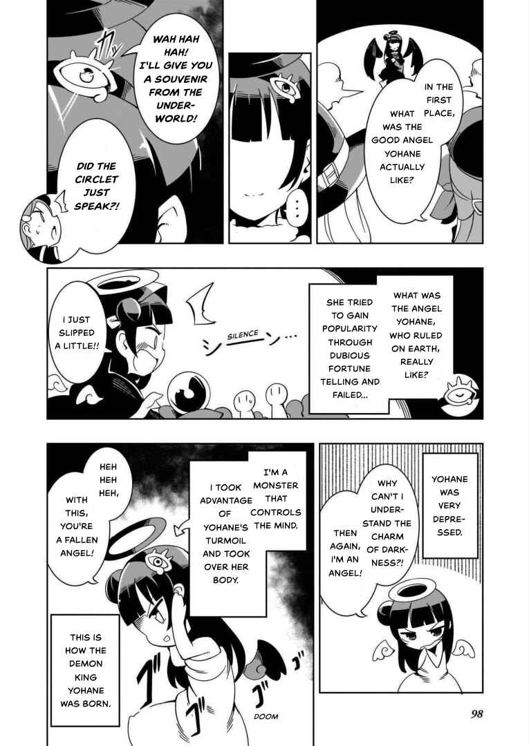 Page 10 Chapter 8 Love Live! Sunshine!!: Guilty Kiss Comic Anthology