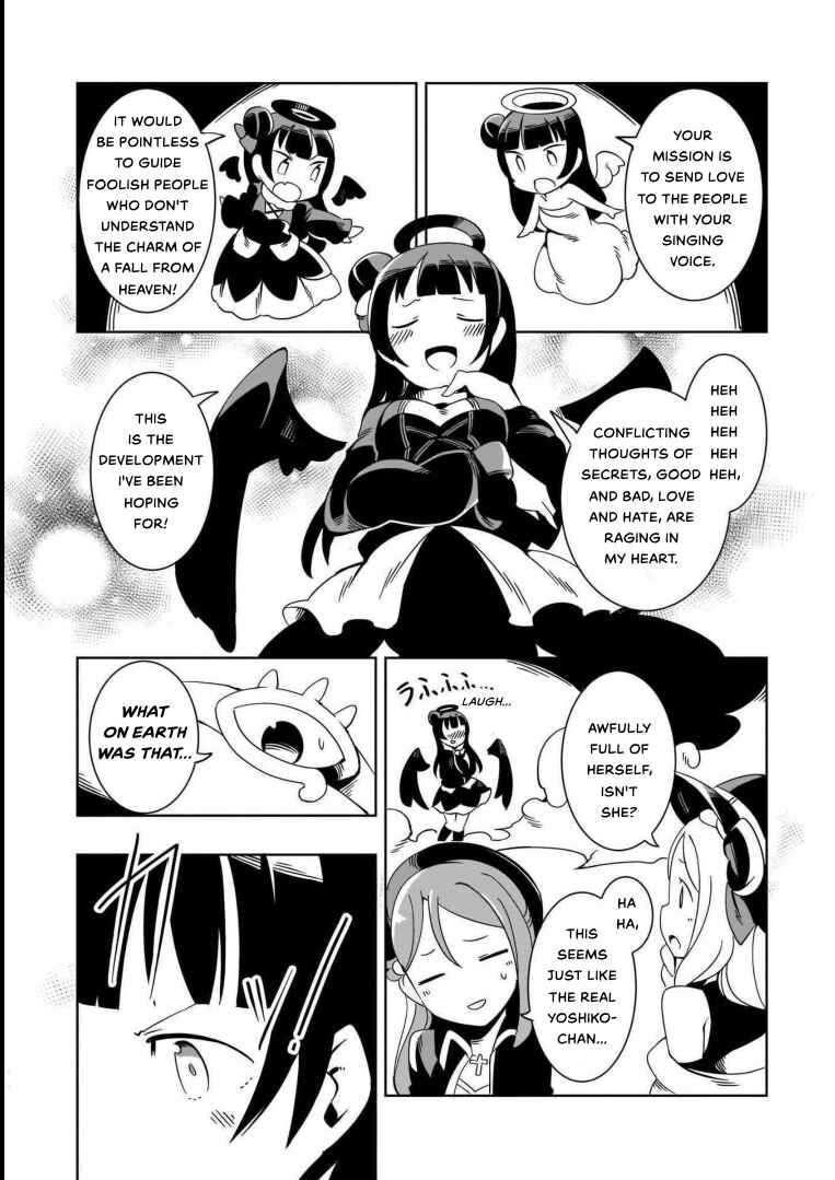 Page 13 Chapter 8 Love Live! Sunshine!!: Guilty Kiss Comic Anthology