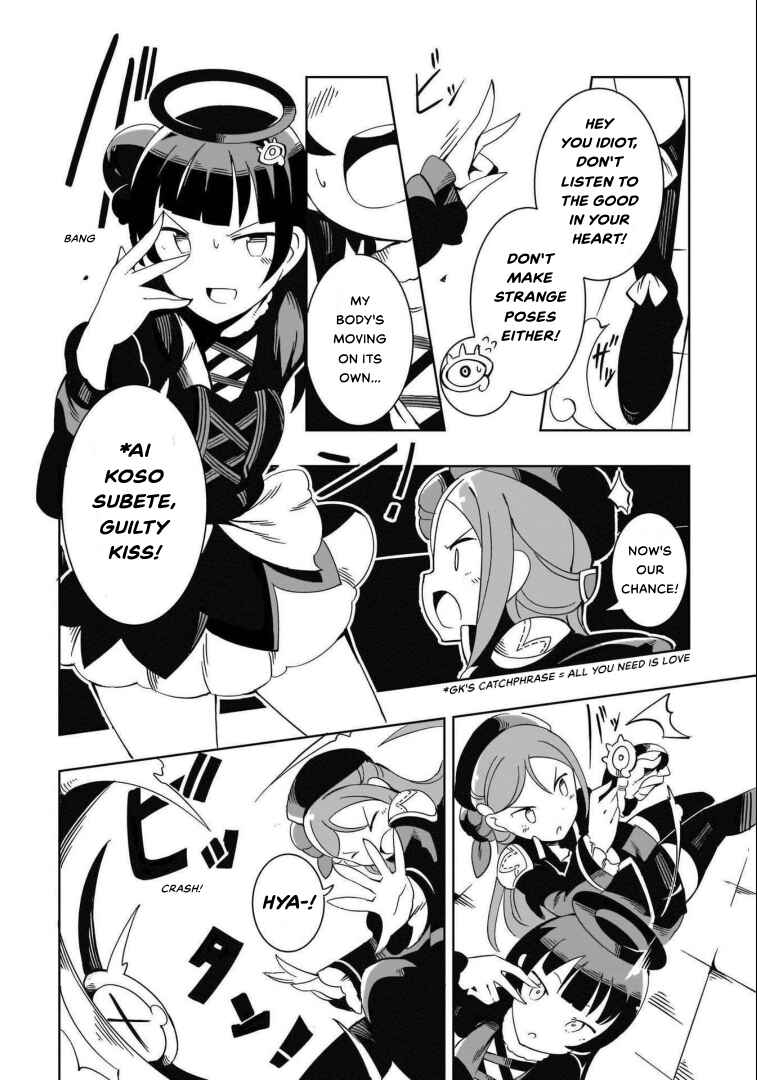 Page 14 Chapter 8 Love Live! Sunshine!!: Guilty Kiss Comic Anthology