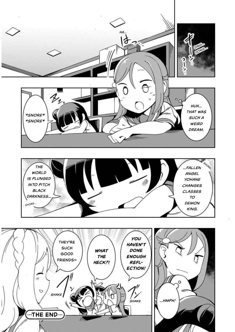 Page 16 Chapter 8 Love Live! Sunshine!!: Guilty Kiss Comic Anthology