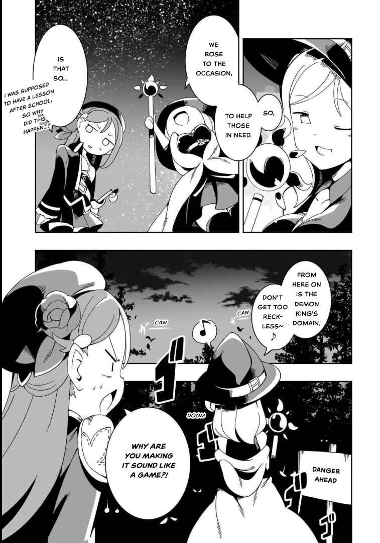 Page 5 Chapter 8 Love Live! Sunshine!!: Guilty Kiss Comic Anthology