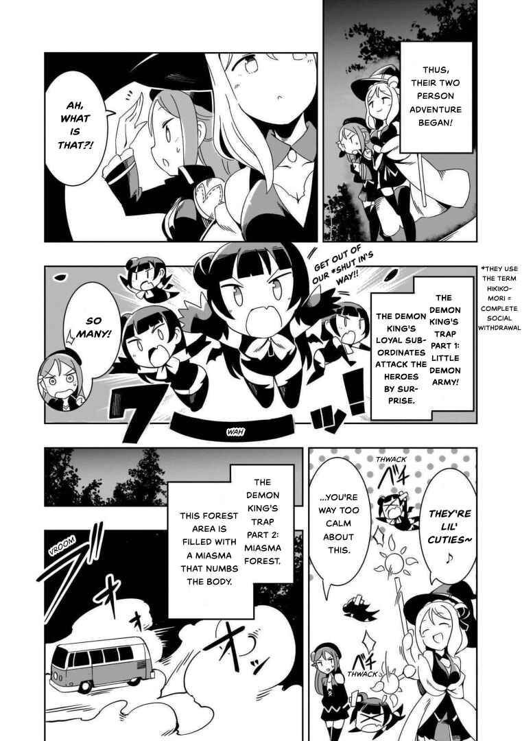 Page 6 Chapter 8 Love Live! Sunshine!!: Guilty Kiss Comic Anthology