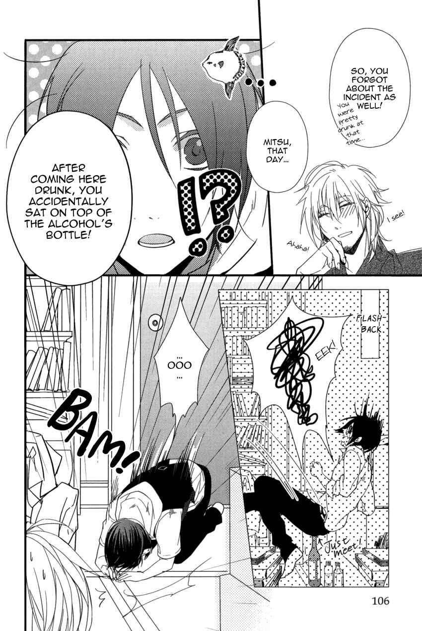 Page 10 Chapter 4 Link ~Boku to Kimi no Aida~