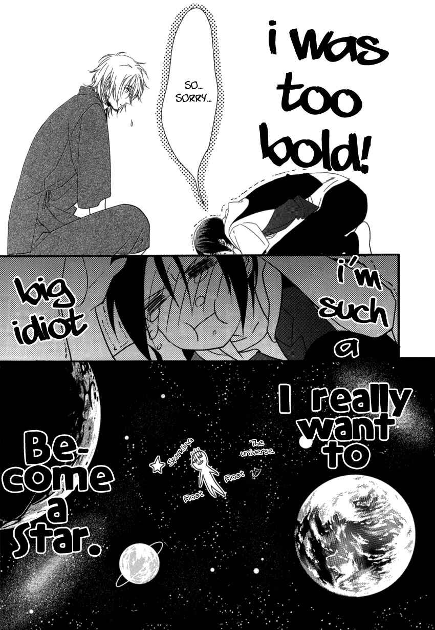 Page 11 Chapter 4 Link ~Boku to Kimi no Aida~
