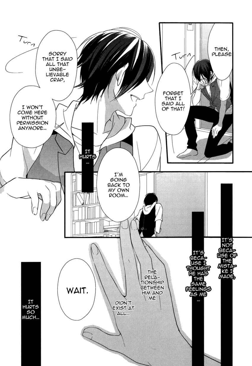 Page 12 Chapter 4 Link ~Boku to Kimi no Aida~