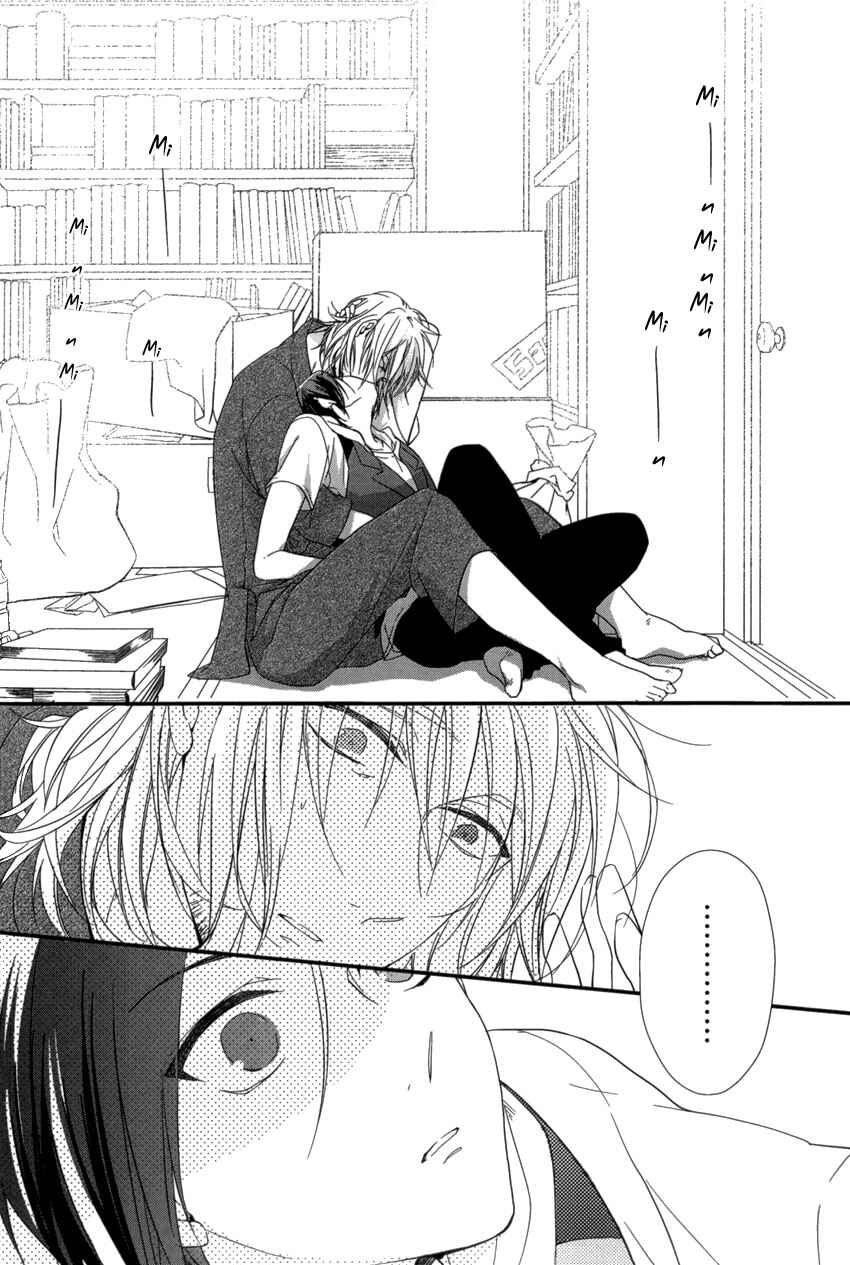 Page 18 Chapter 4 Link ~Boku to Kimi no Aida~