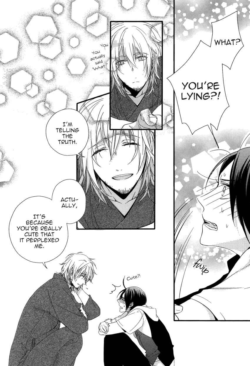 Page 22 Chapter 4 Link ~Boku to Kimi no Aida~