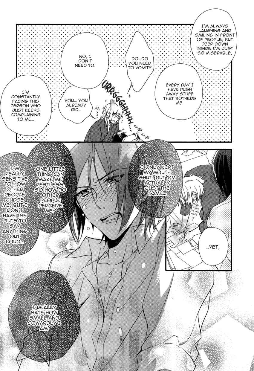Page 25 Chapter 4 Link ~Boku to Kimi no Aida~