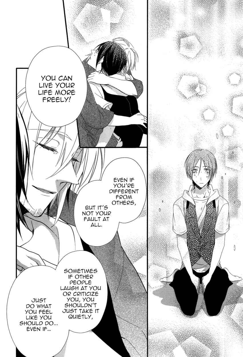 Page 28 Chapter 4 Link ~Boku to Kimi no Aida~