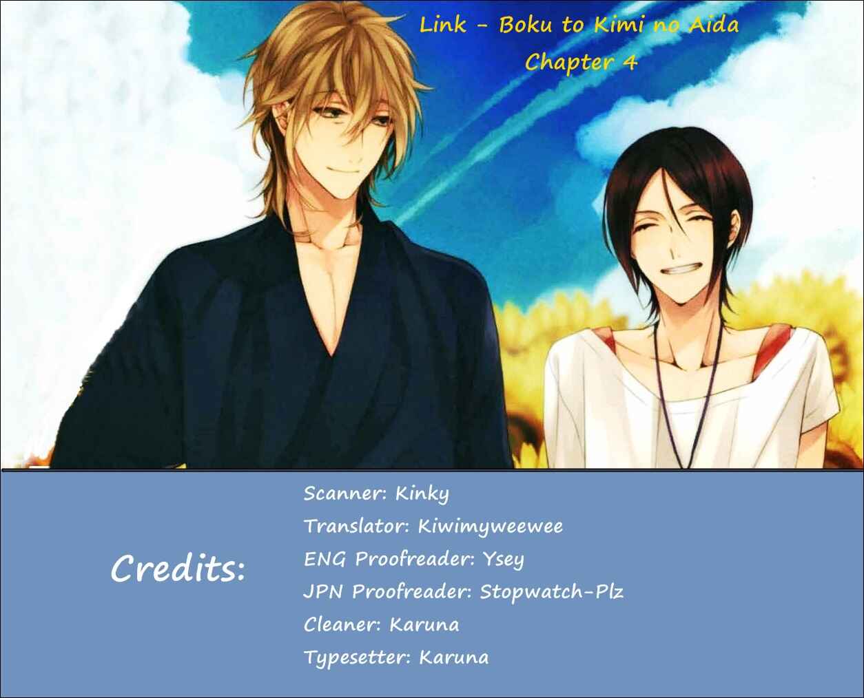 Page 33 Chapter 4 Link ~Boku to Kimi no Aida~