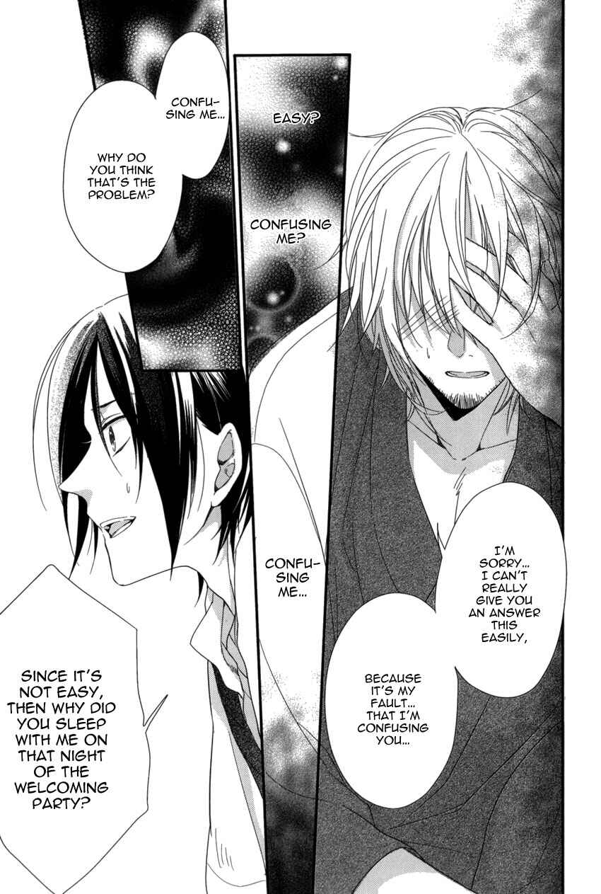 Page 7 Chapter 4 Link ~Boku to Kimi no Aida~