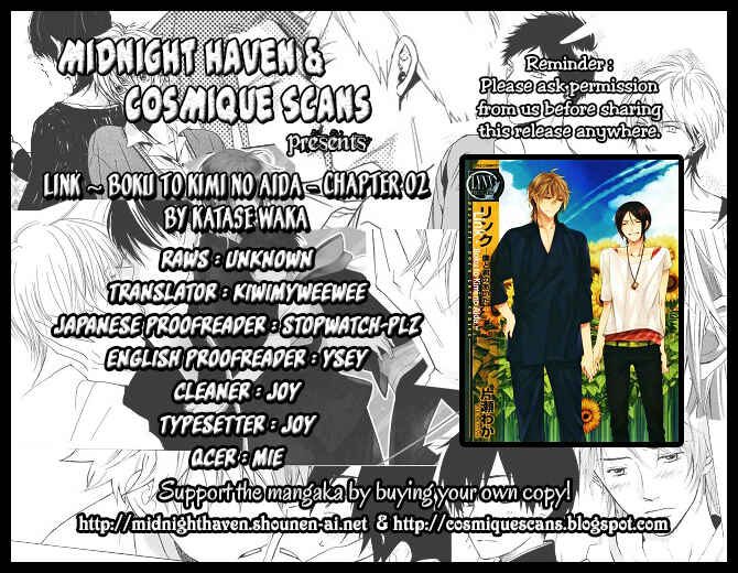 Page 30 Chapter 2 Link ~Boku to Kimi no Aida~