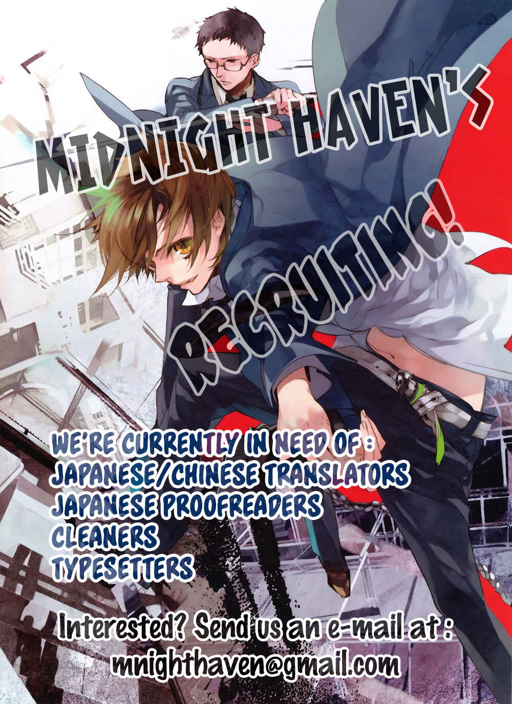 Page 31 Chapter 2 Link ~Boku to Kimi no Aida~