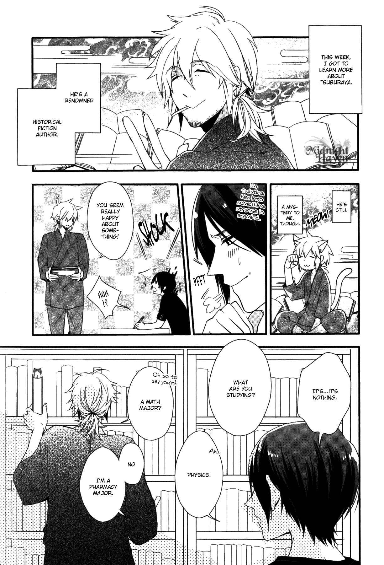 Page 5 Chapter 2 Link ~Boku to Kimi no Aida~