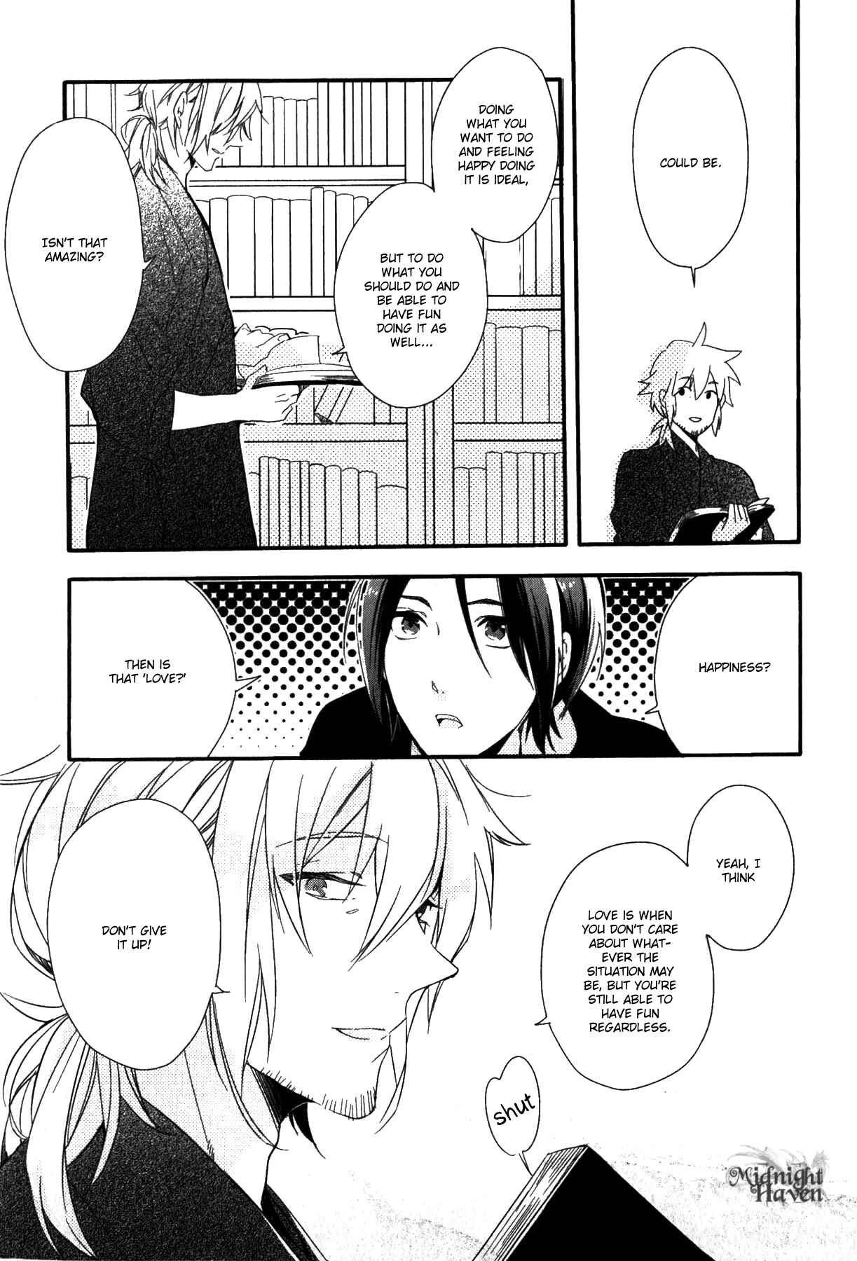 Page 9 Chapter 2 Link ~Boku to Kimi no Aida~