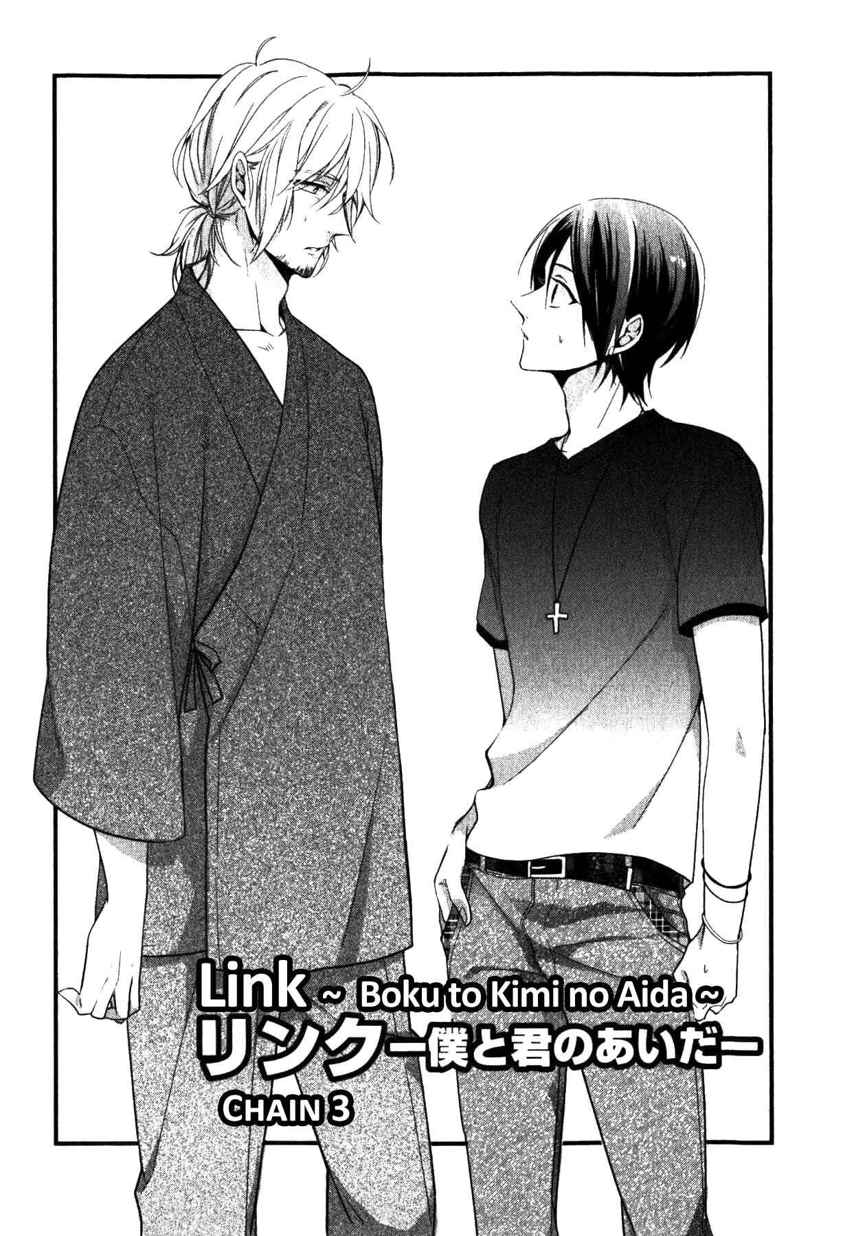 Page 1 Chapter 3 Link ~Boku to Kimi no Aida~