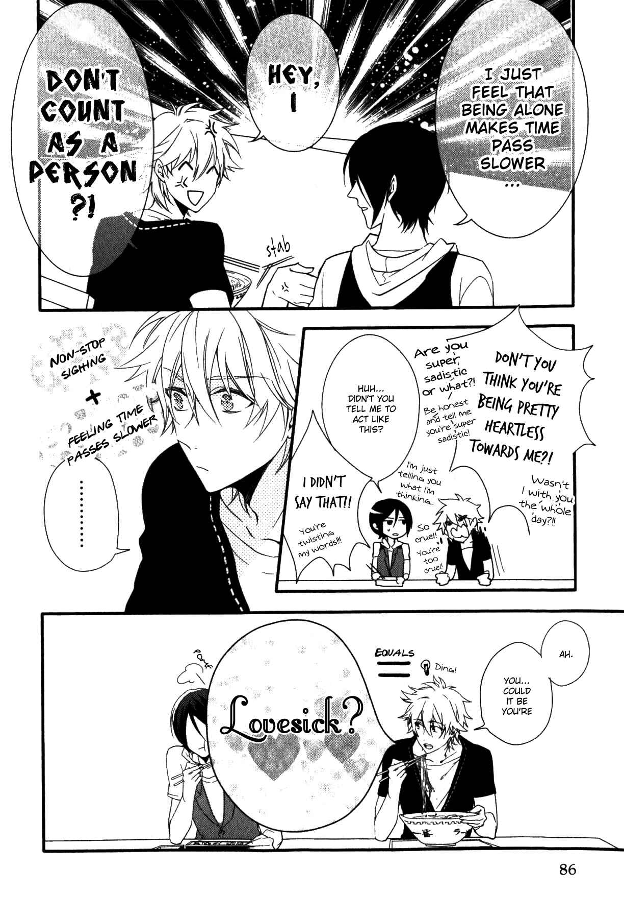 Page 19 Chapter 3 Link ~Boku to Kimi no Aida~