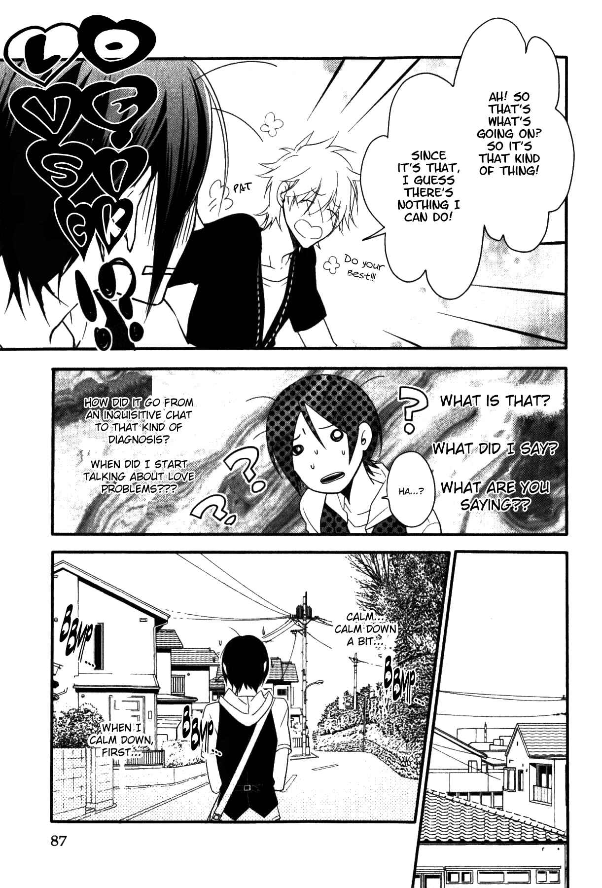 Page 20 Chapter 3 Link ~Boku to Kimi no Aida~