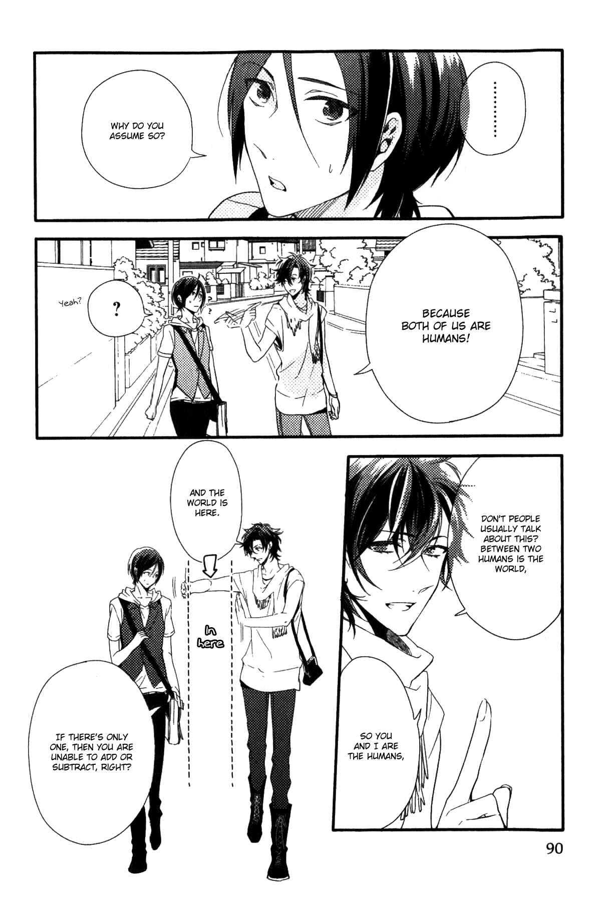 Page 23 Chapter 3 Link ~Boku to Kimi no Aida~