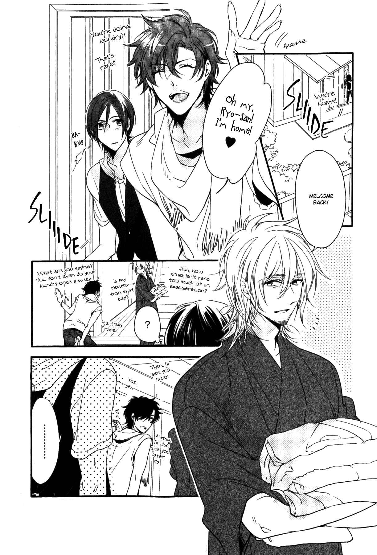 Page 25 Chapter 3 Link ~Boku to Kimi no Aida~