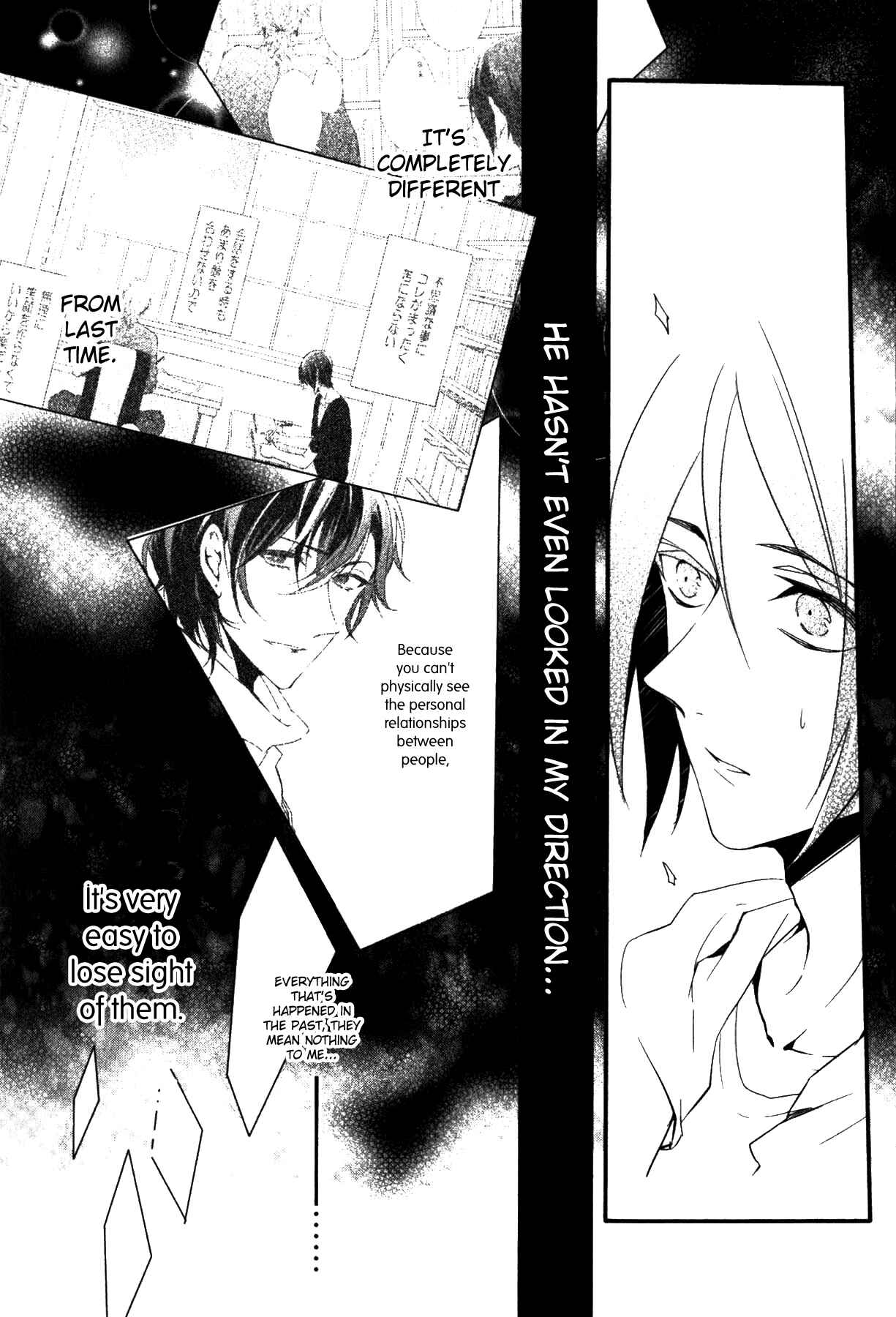 Page 26 Chapter 3 Link ~Boku to Kimi no Aida~