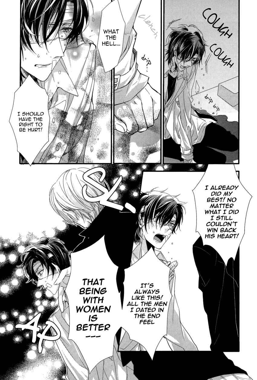 Page 8 Chapter 5 Link ~Boku to Kimi no Aida~