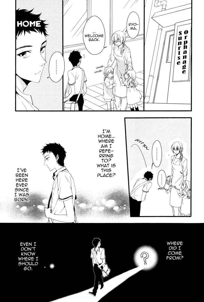 Page 1 Chapter 6 Link ~Boku to Kimi no Aida~