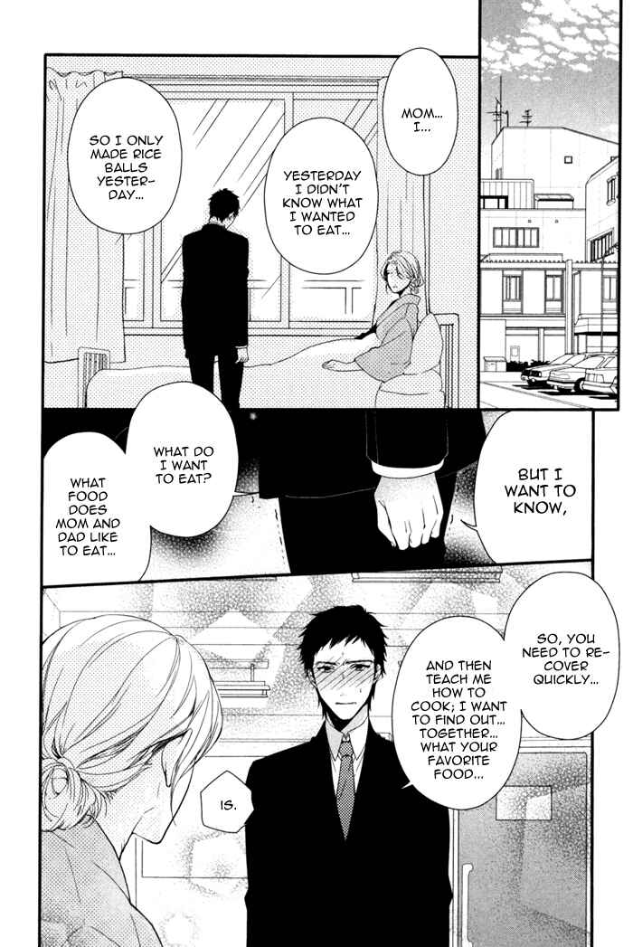 Page 12 Chapter 6 Link ~Boku to Kimi no Aida~