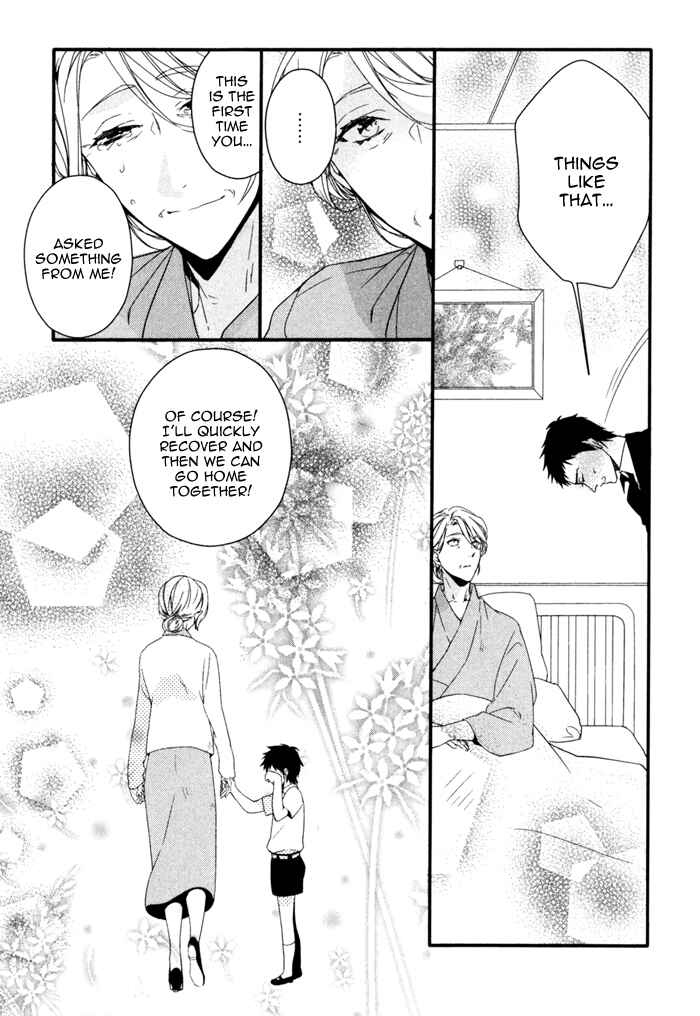 Page 13 Chapter 6 Link ~Boku to Kimi no Aida~