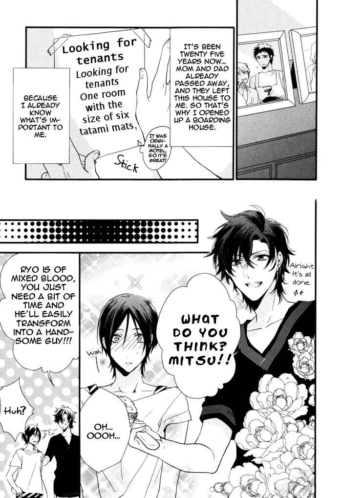 Page 15 Chapter 6 Link ~Boku to Kimi no Aida~