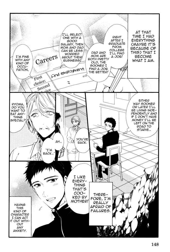 Page 6 Chapter 6 Link ~Boku to Kimi no Aida~