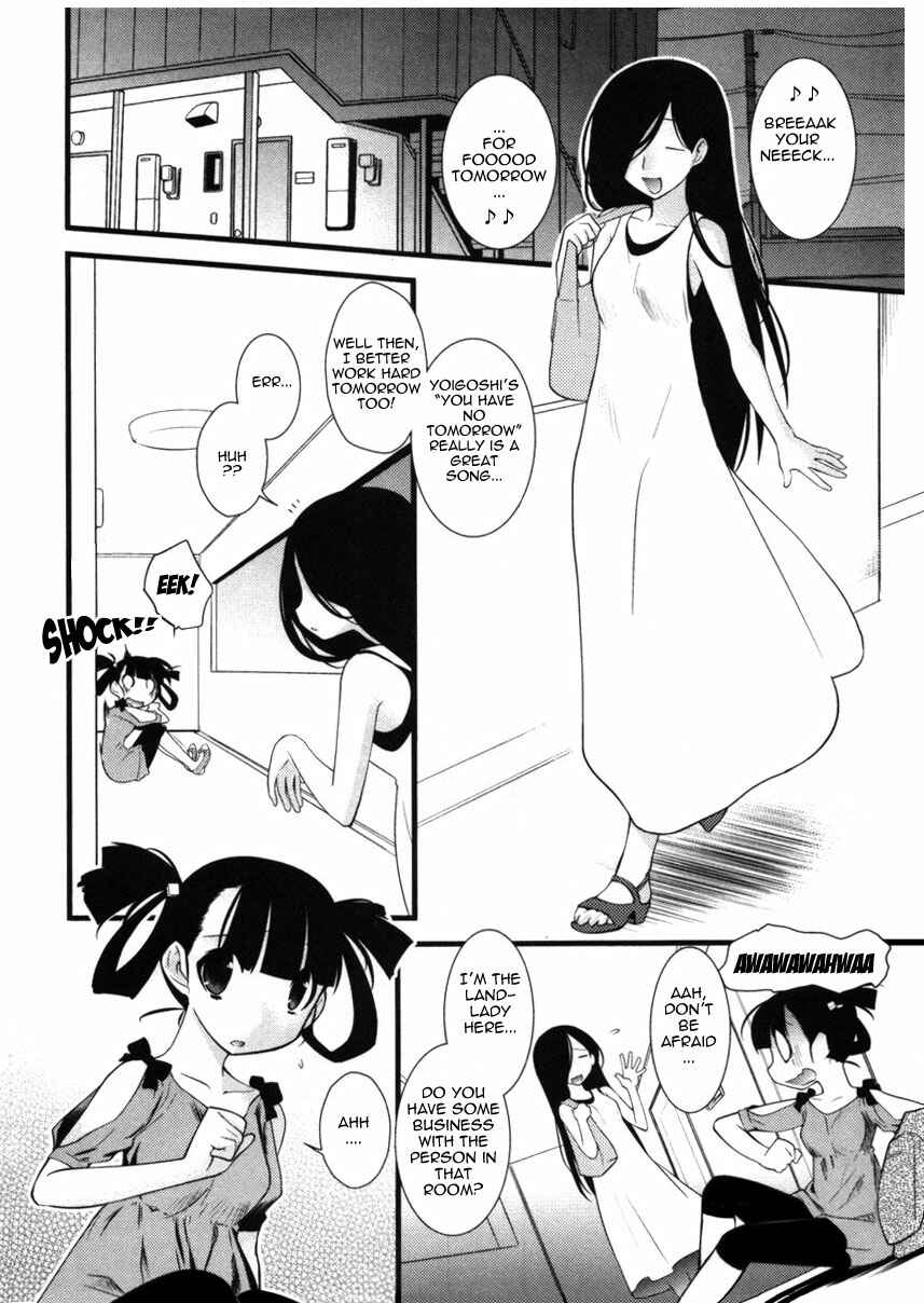 Page 1 Chapter 41 Nyotai-ka