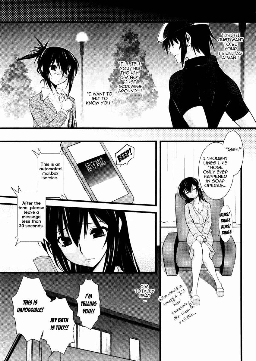 Page 10 Chapter 41 Nyotai-ka