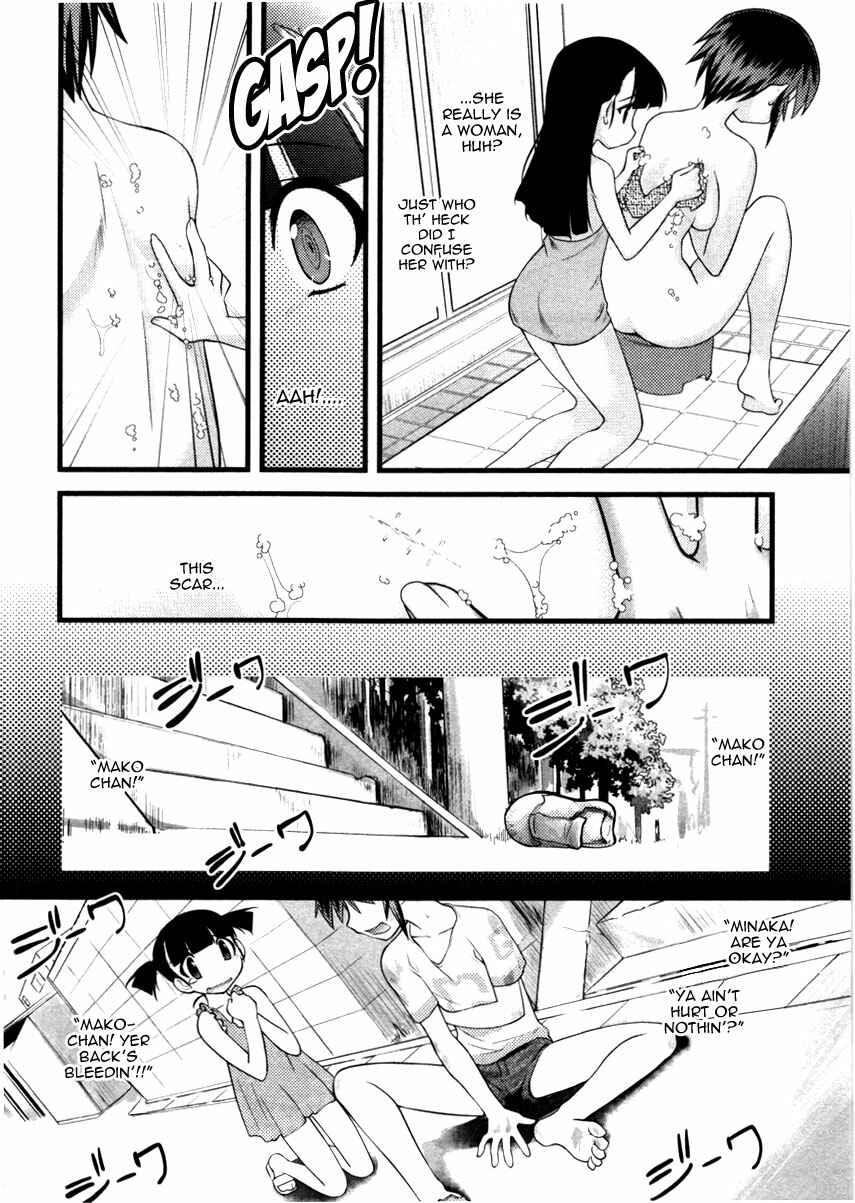 Page 13 Chapter 41 Nyotai-ka