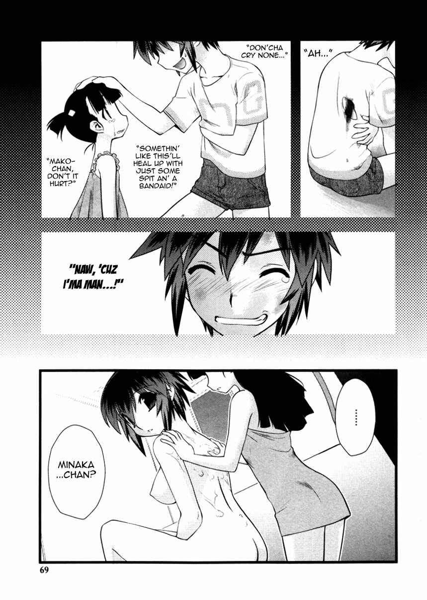Page 14 Chapter 41 Nyotai-ka
