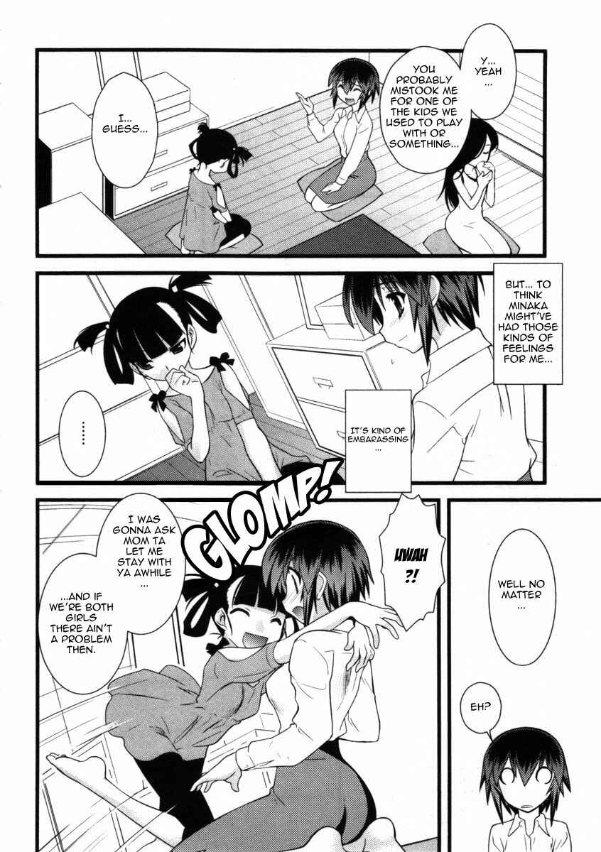 Page 7 Chapter 41 Nyotai-ka
