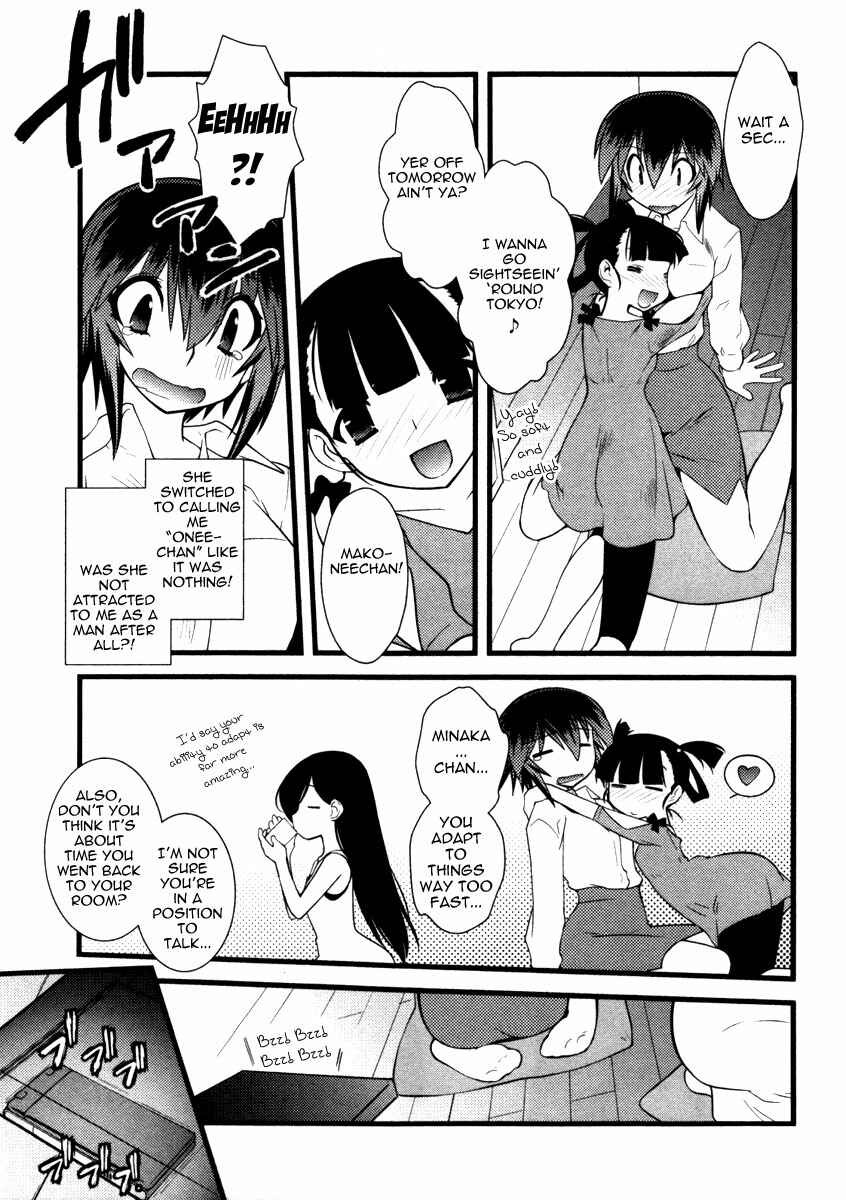 Page 8 Chapter 41 Nyotai-ka