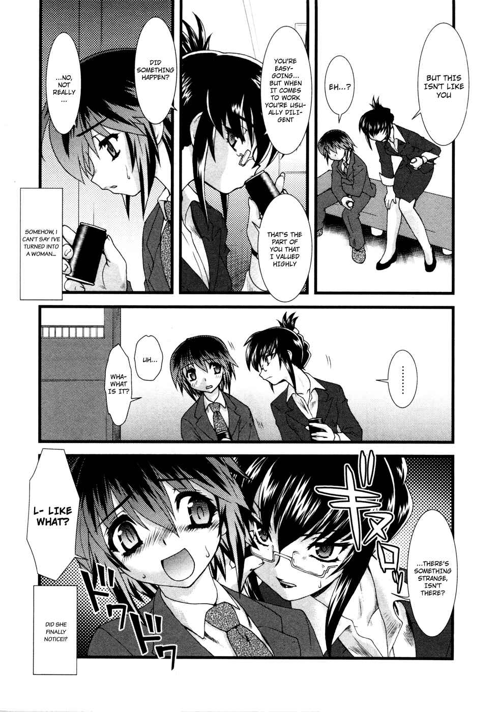 Page 12 Chapter 2 Nyotai-ka
