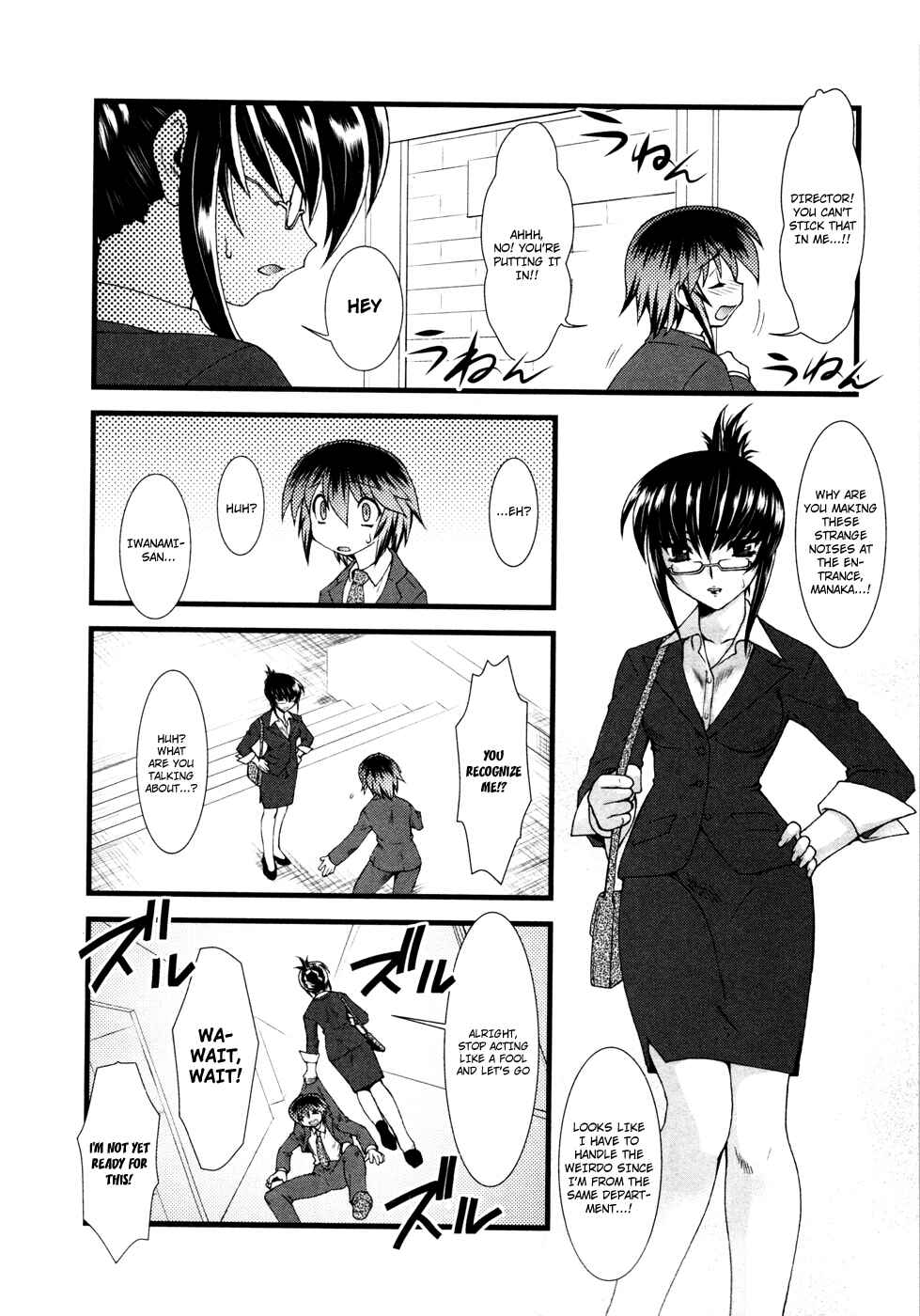Page 9 Chapter 2 Nyotai-ka