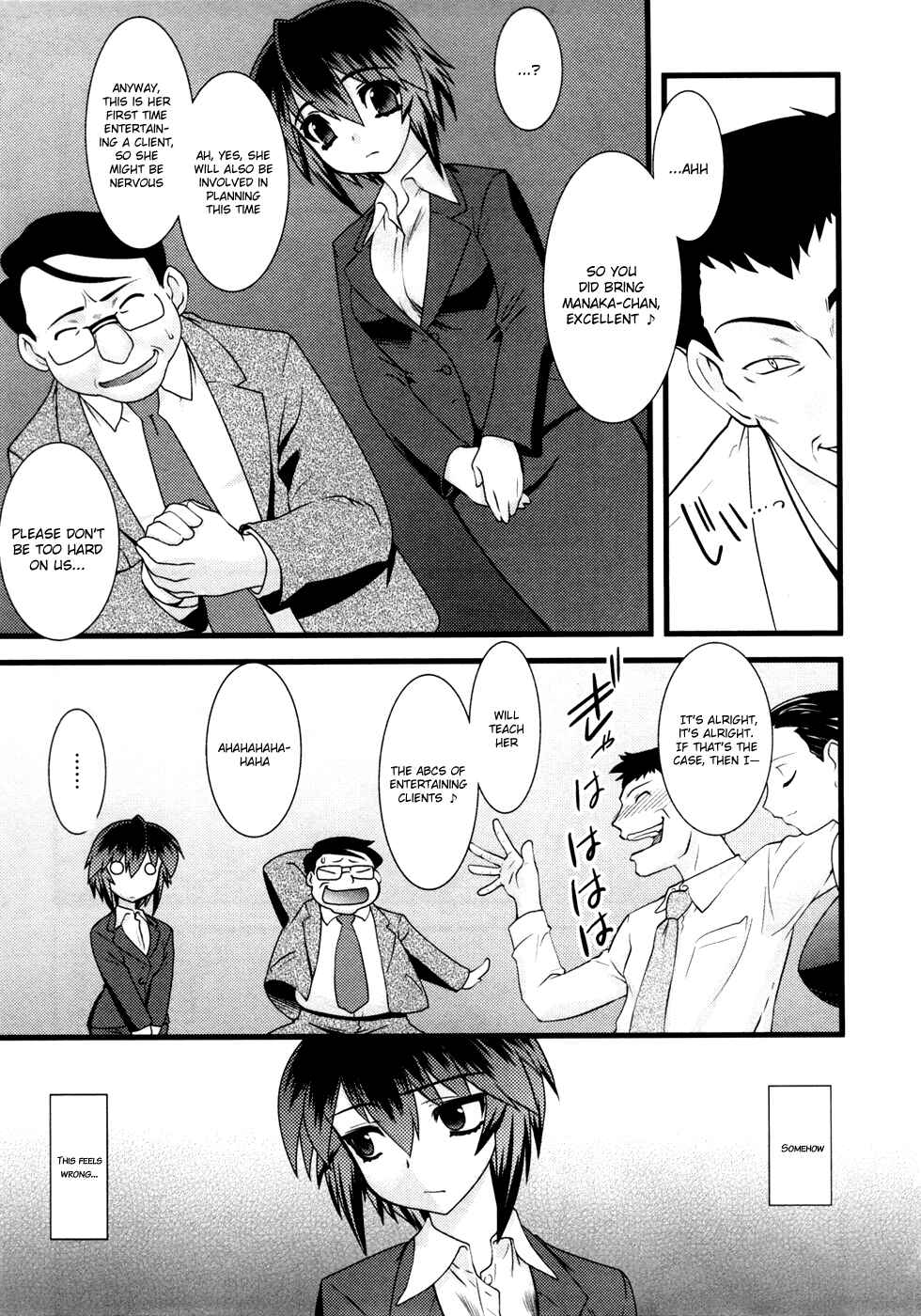Page 10 Chapter 15 Nyotai-ka
