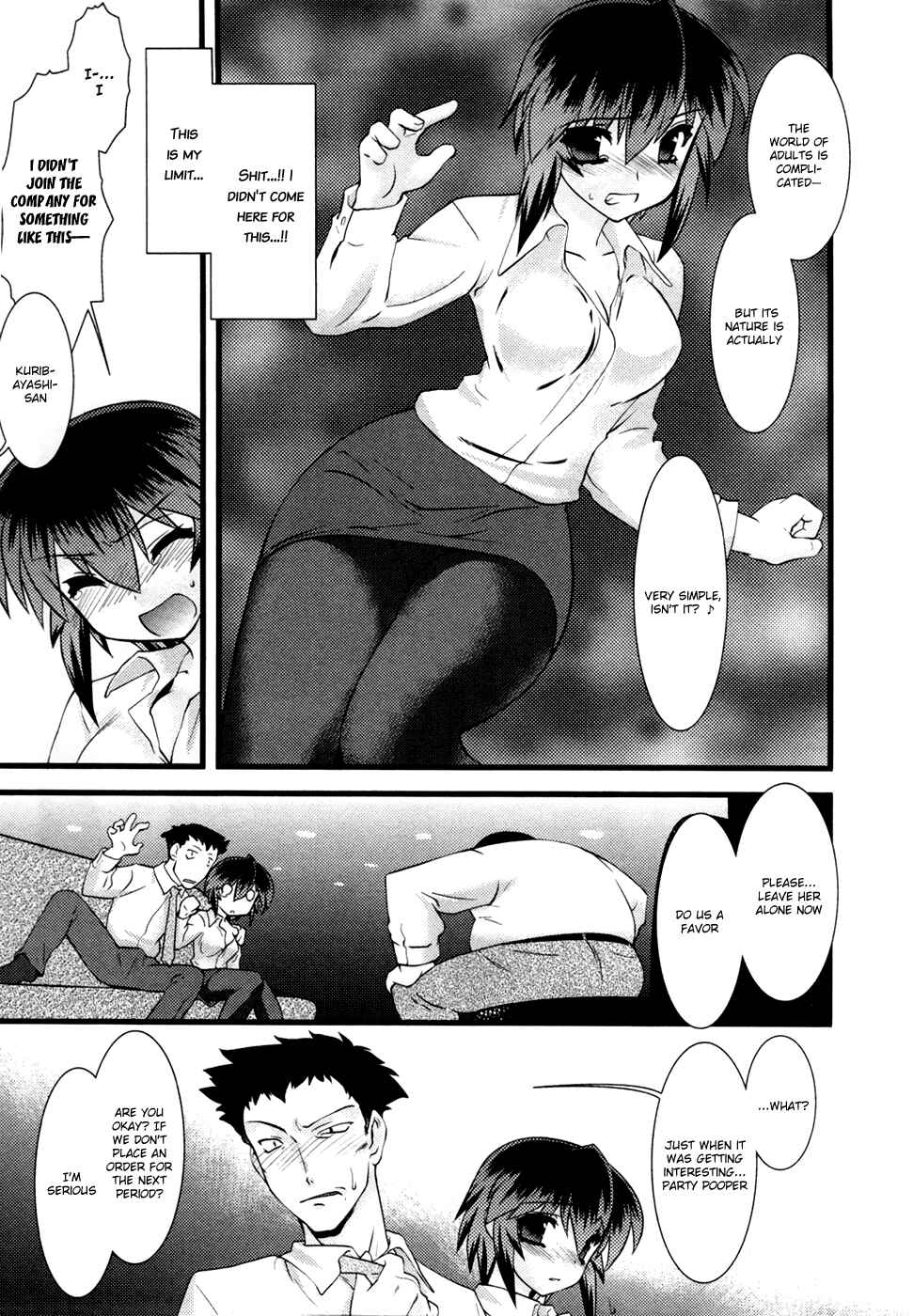 Page 14 Chapter 15 Nyotai-ka