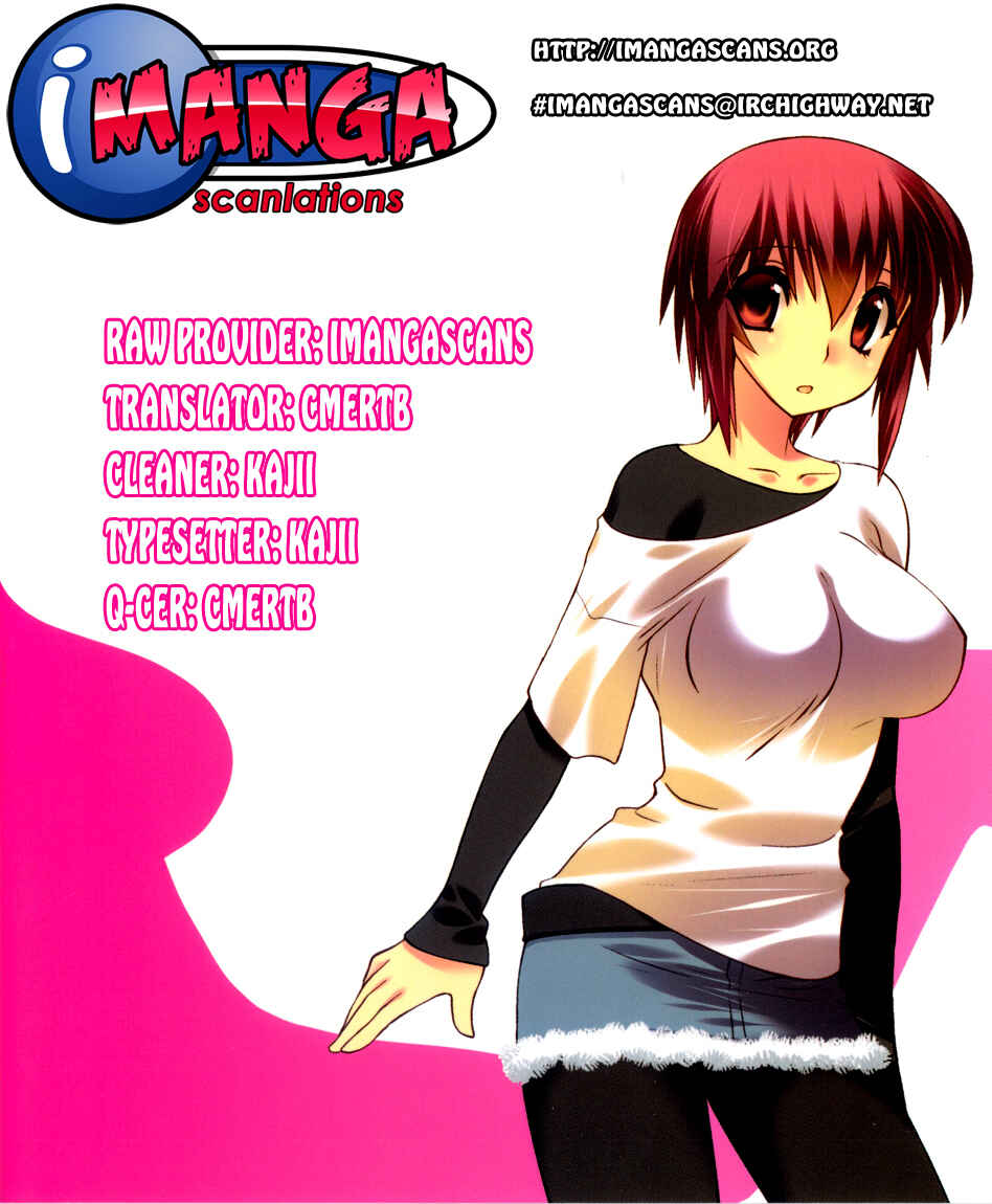 Page 1 Chapter 37 Nyotai-ka