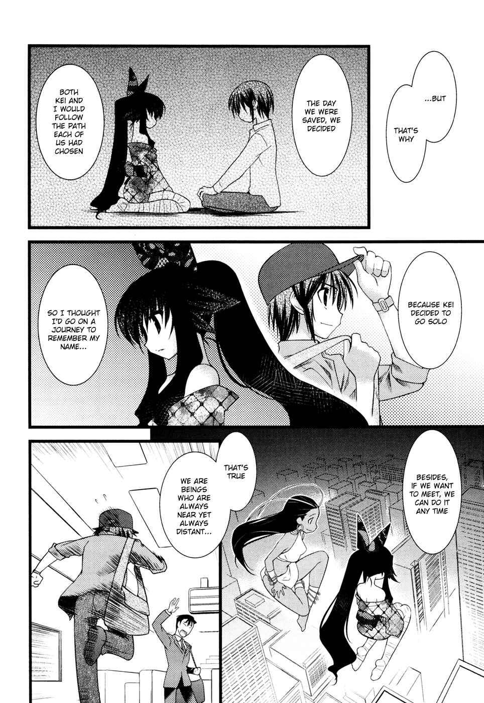 Page 13 Chapter 37 Nyotai-ka