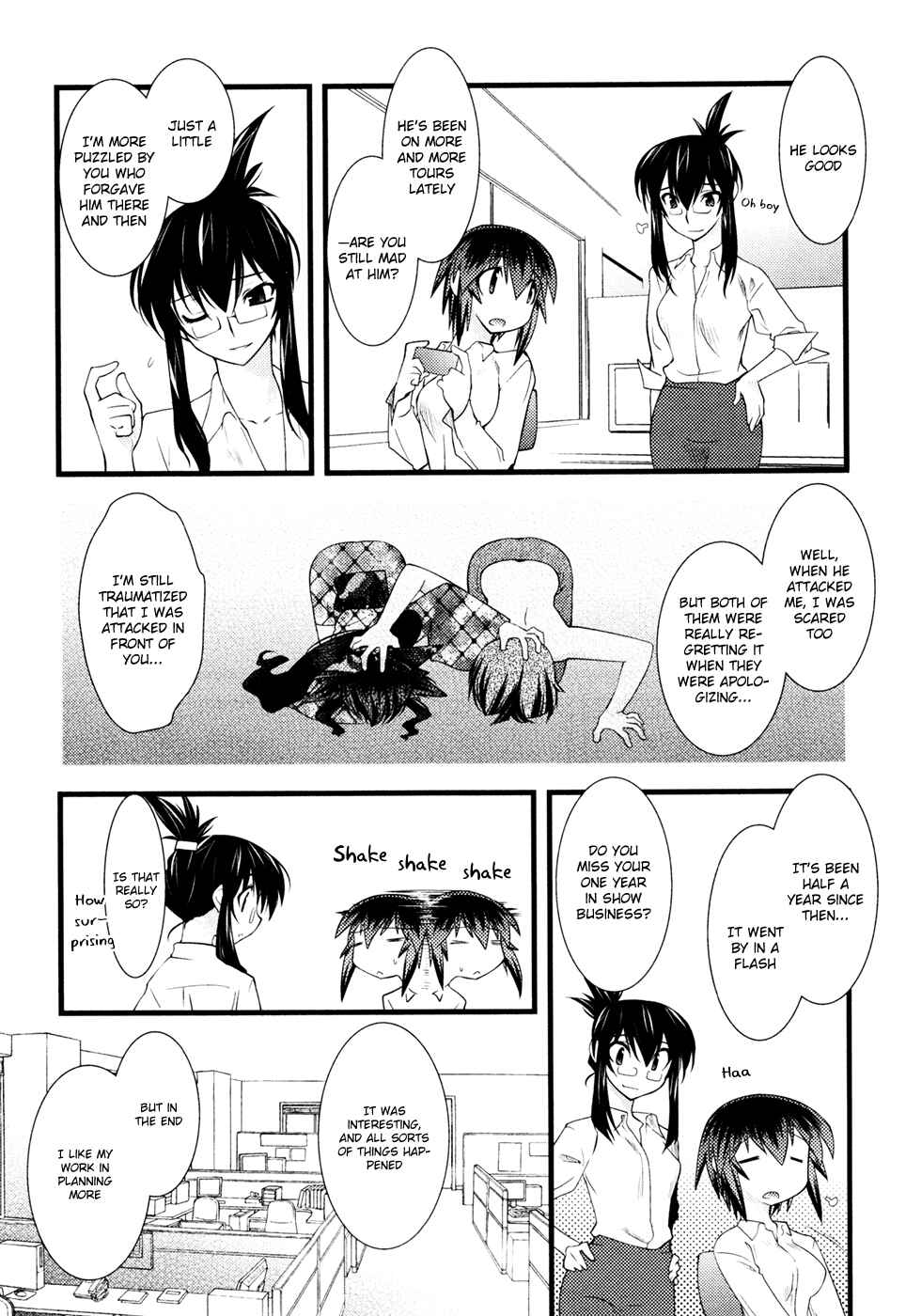 Page 3 Chapter 37 Nyotai-ka