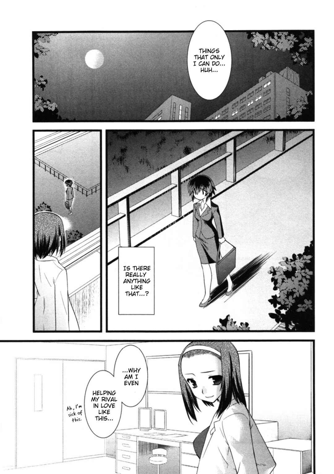 Page 11 Chapter 45 Nyotai-ka